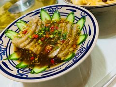 皮冻-骊山十三花民俗餐厅