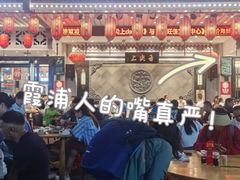 -舌尖上·霞浦滩涂海鲜·新闽菜(总店)