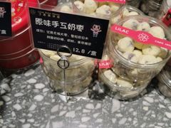 -丁香西饼屋(桂林路店)