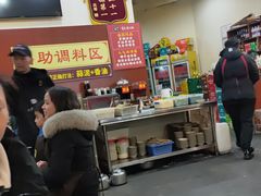 -正南齊北重庆老火锅(光华村直营店)