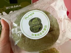 -济南恒隆广场