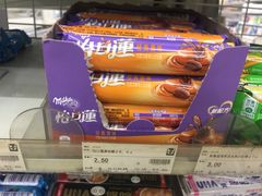 -7-11便利店(正阳街店)