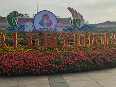 -珠海拱北口岸