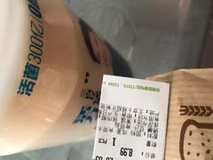 -永辉超市(新世界店)