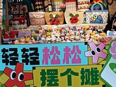 -巴黎春天(陕西路店)