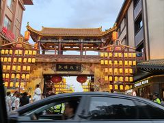 -敦煌夜市