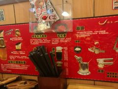 -博多一幸舍(侨福芳草地购物中心店)