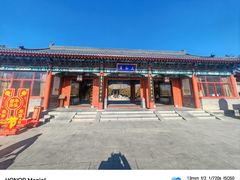 -有喜胶东小馆(太申祥和店)