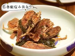 -老灶味道·本帮菜(昌平路店)