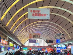 -沈阳站