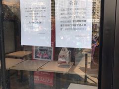 -肯德基(新阳光店)