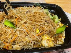 青菜肉丝炒米线-老前童小吃(北明程路店)