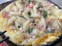 铁板蛋豆腐-华春餐馆(鱼山路店)