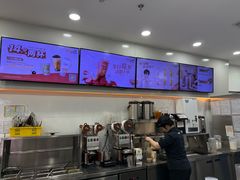 -CoCo都可(安河桥华联店)