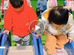 -优贝乐国际儿童托育早教中心