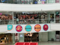 -The Green Party(湛江万达广场店)