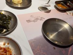 -西塔老太太泥炉烤肉(望京一店)