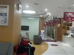 -雅悦齿科(顾村公园店)