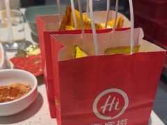 -海底捞火锅(阅彩城店)
