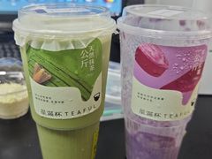 -星满杯TEAFUL(罗湖东门店)
