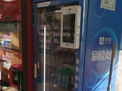 -中国农业大学动物医院