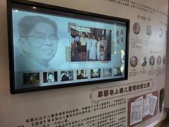 -上海儿童博物馆