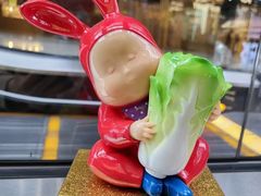 -弓二·烧鸟居酒屋(财富购物中心店)