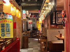 -MIKOMIKO和牛烧肉专门店(南门店)