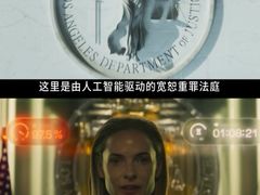 -SFC上影影城(新世界店)