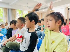 -徐汇区新宜幼稚园