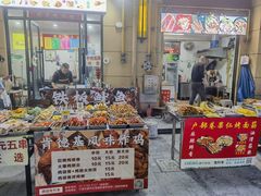 -学府小吃一条街(北大门商业街店)