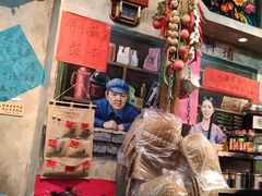 -蜀巷弯弯串串香(长春总店)