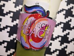 玫珑蜜瓜酪酪-LELECHA乐乐茶(新街口大洋店)