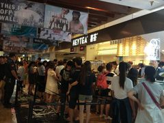 -喜茶(上海正大广场店)
