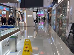 -万达广场(北京槐房店)