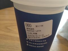 -瑞幸咖啡(盛博广场店)