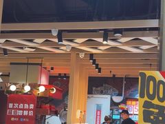 -鱼酷活鱼烤鱼(北美店)