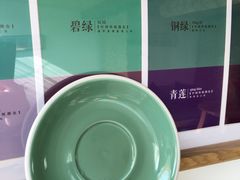 -古耳咖啡(北锣店)