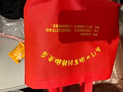 -南门口湘军剁辣椒老店(老长沙第一品牌店)