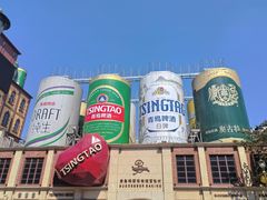 -青岛啤酒博物馆