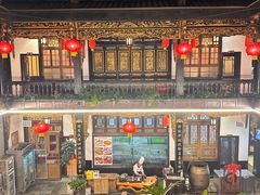-蔼若春.传承三十年云南菜(金碧公园店)