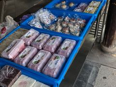 -仁昌顺(震泽店)