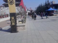 -西安汉城湖景区