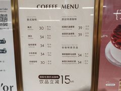 -CloudD'or可露朵蛋糕(1733商业空间店)