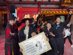 -深圳锦绣中华民俗村