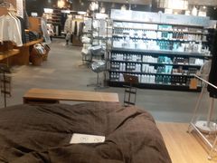 -MUJI无印良品(万科里店)