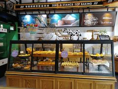 面包甜点陈列柜-帕奈拉(体验店)