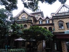 -马勒别墅饭店(静安寺店)