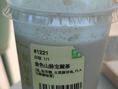 -奈雪的茶(苏宁广场店)