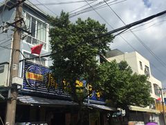 -周记蟹仔粉(侨港风情街店)